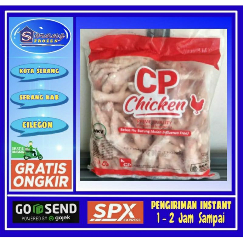 

Ceker Ayam CP Chiken 1Kg, Isian Seblak, Frozen Serang