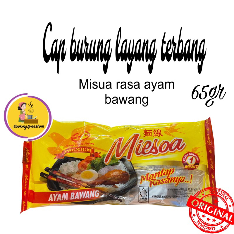 

Miesoa Ayam Bawang (Instan) Burung Layang Terbang 65gr