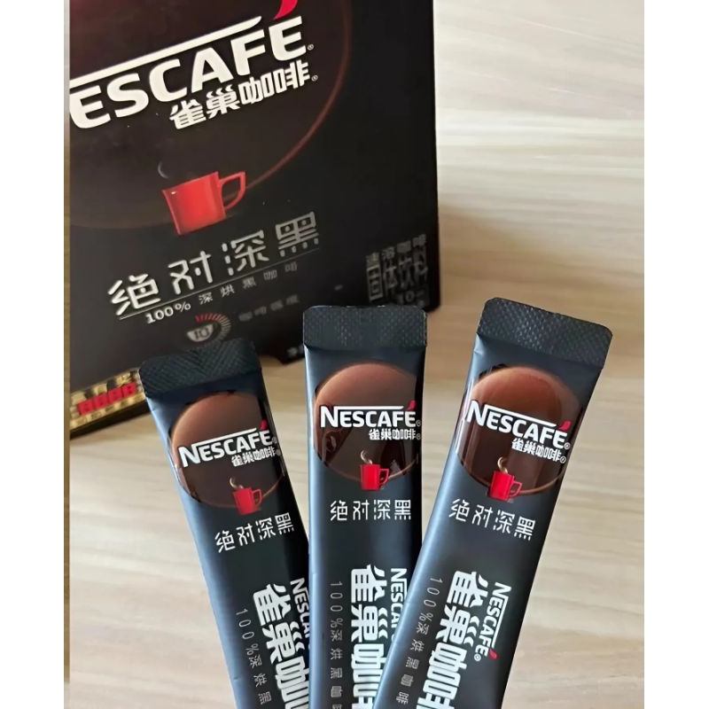 

Matchamori_Nescafe Absolute Dark 100% Dark Roasted Black Coffee Lvl 10 Coffee Strengh Original China_ Single/Eceran