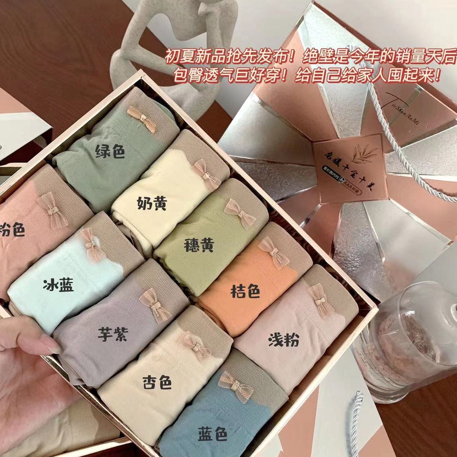 Hemat Celana dalam Celebrity 1in1 Premium wanita Antibakteri CD Japan Cewek Dekorasi Renda