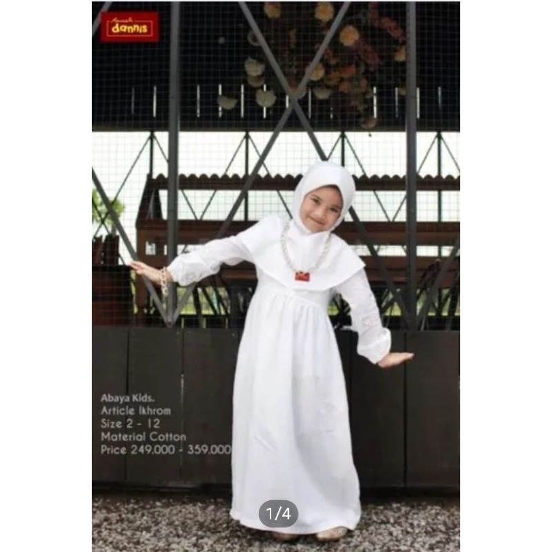 Dannis Gamis putih anak size 6