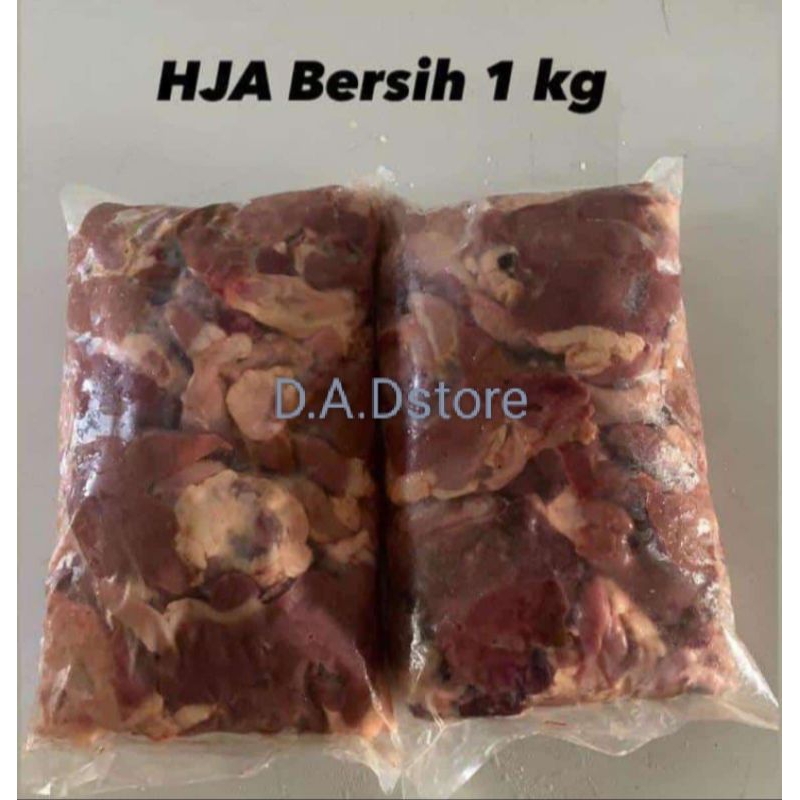 

hati ampela ayam frozen bersih 1kg