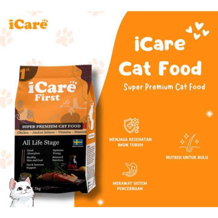 Icare Firs tCat Food 400gram Non