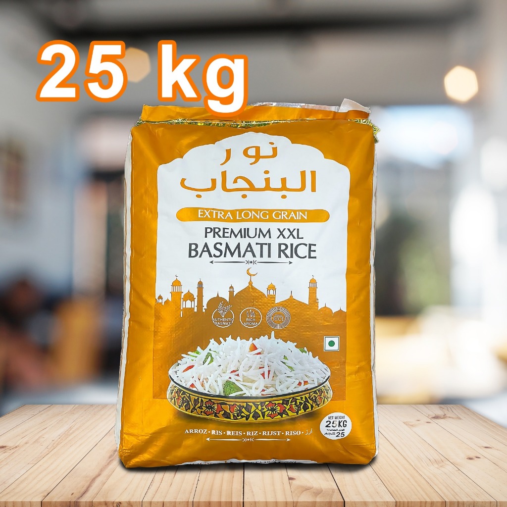 

Beras Basmati Noor Punjab 25kg/ Noor e Punjab Extra Long Grain Premium XXL Basmati Rice