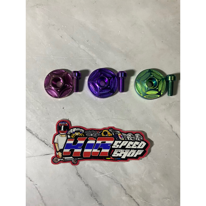 BAUT TITANIUM SENSOR KOIN TITANIUM IDLING STOP VARIO 125/150 ALL NEW SCOOPY BEAT