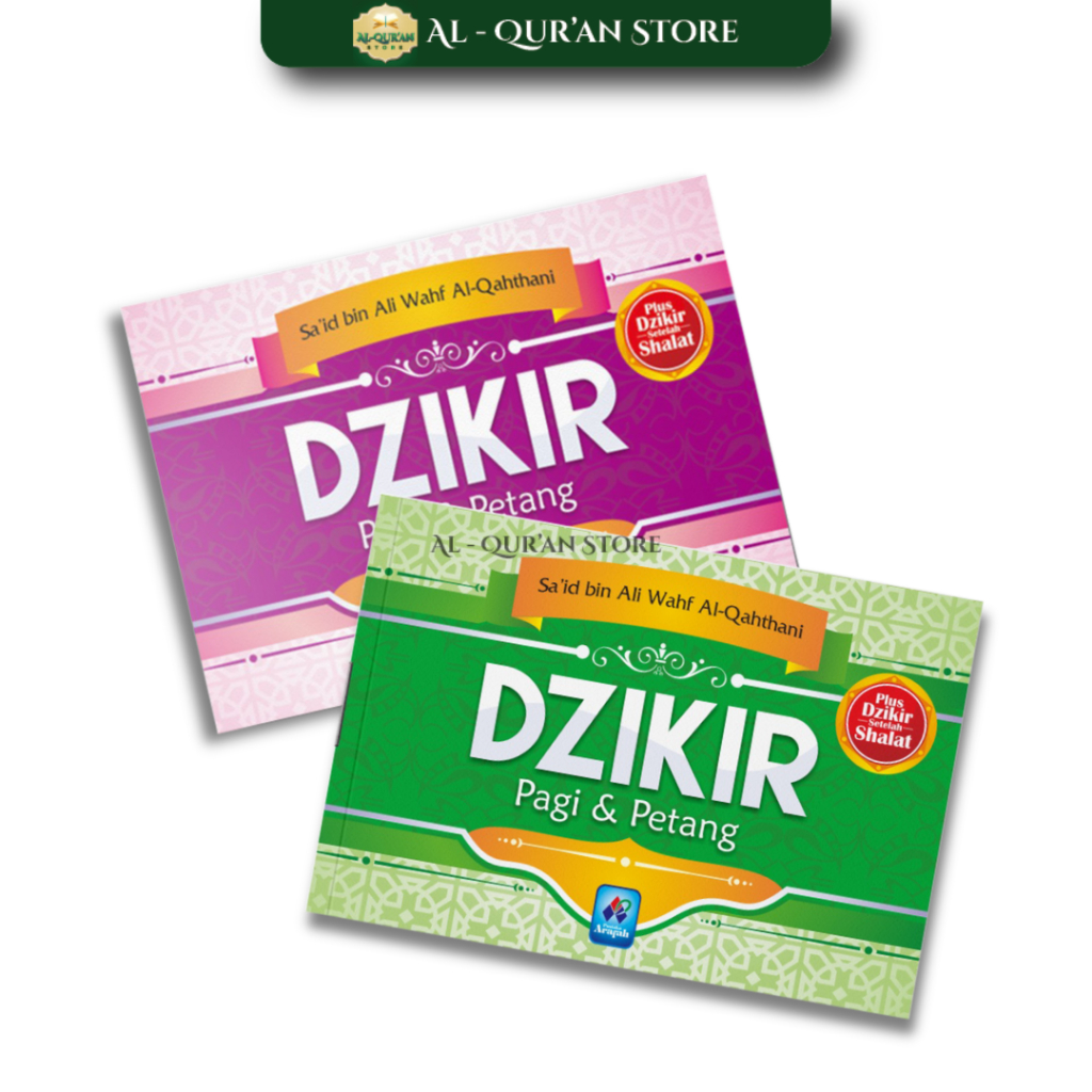 Buku Dzikir Pagi Dan Petang Doa Lengkap Setelah Sholat Fardhu Souvenir Al Matsurat Mini A7 8x10cm