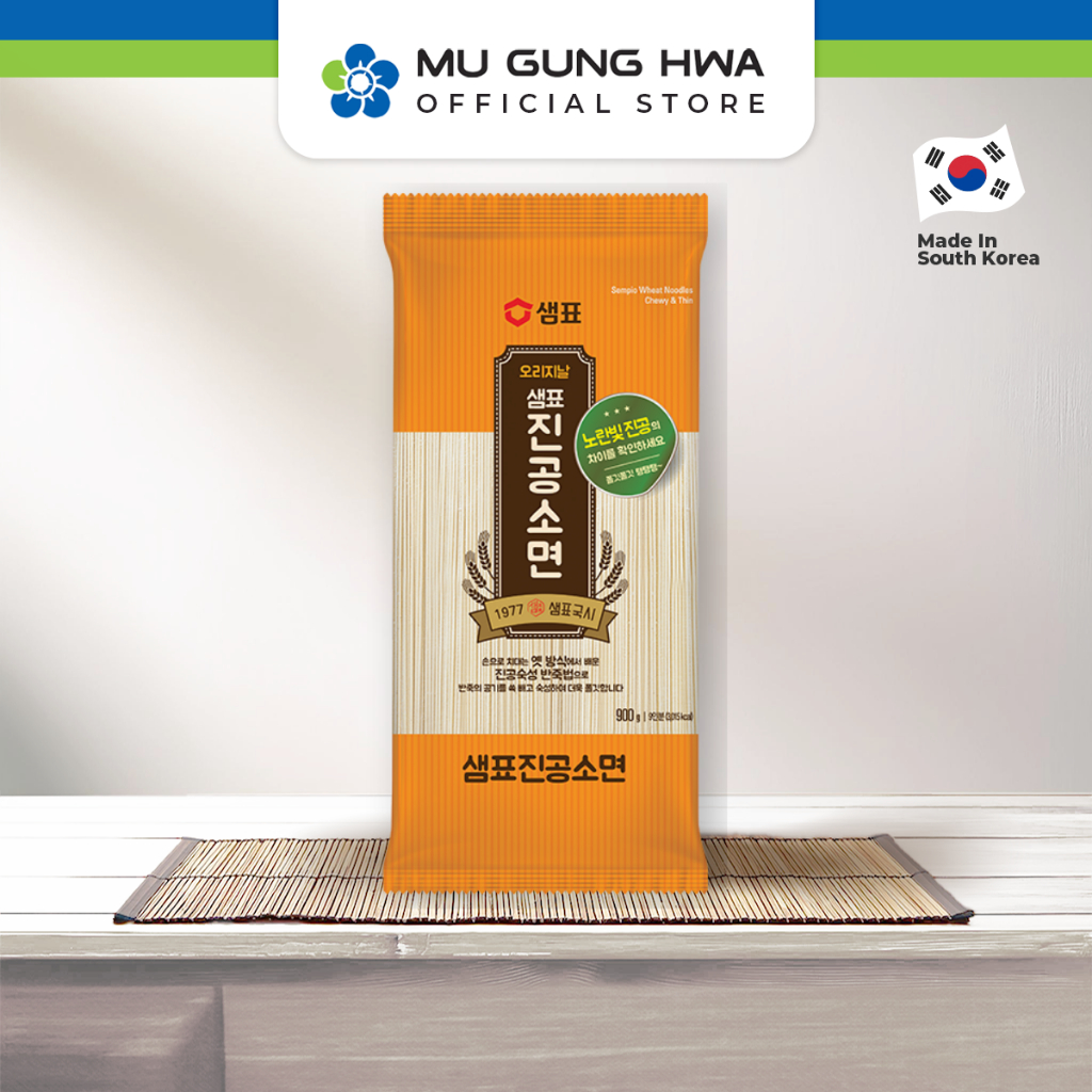 

Sempio Somyun Wheat Noodle Chewy & Thin - 900g
