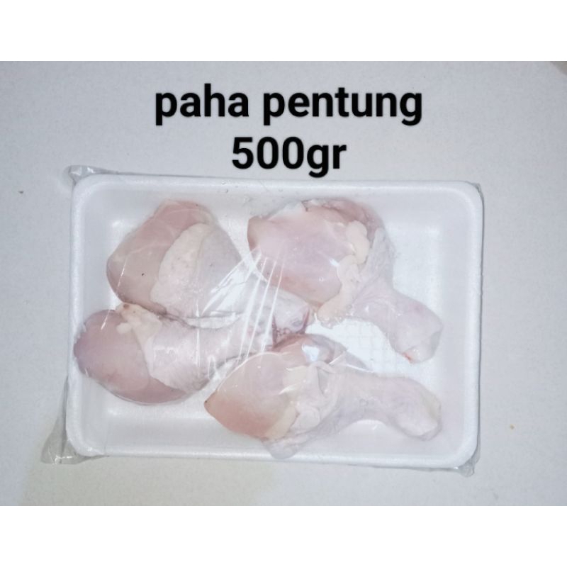 

paha pentung / drumstik 500gr frozen