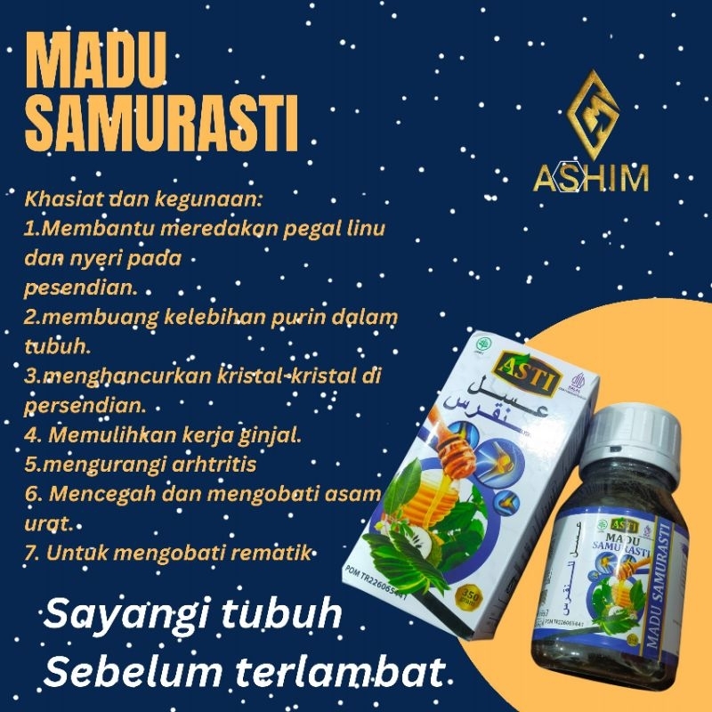 Madu samurasti | obat herbal sendi | obat nyeri | obat[ asam urat