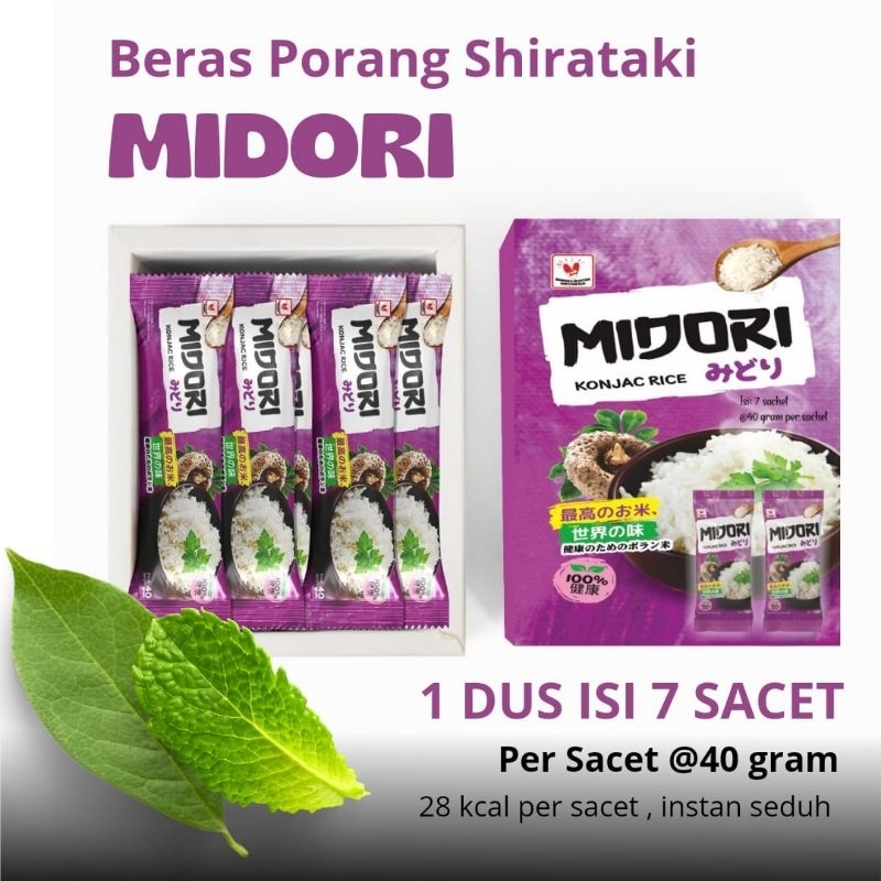 

Beras porang shirataki instan Midori 1 Box isi 7 Sachet