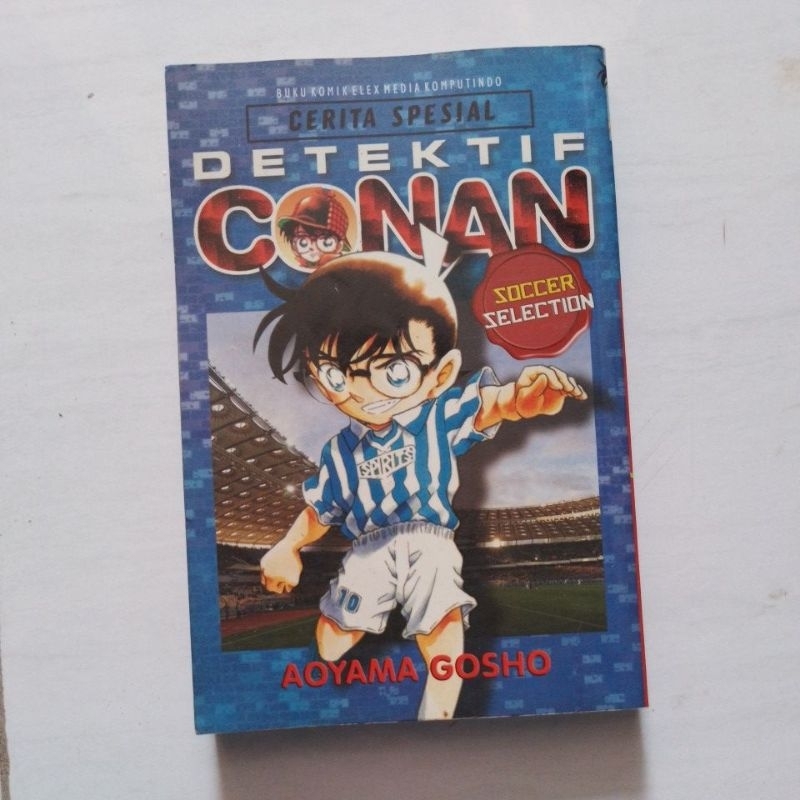 komik Detektif Conan Cerita Spesial Soccer Selection Preloved
