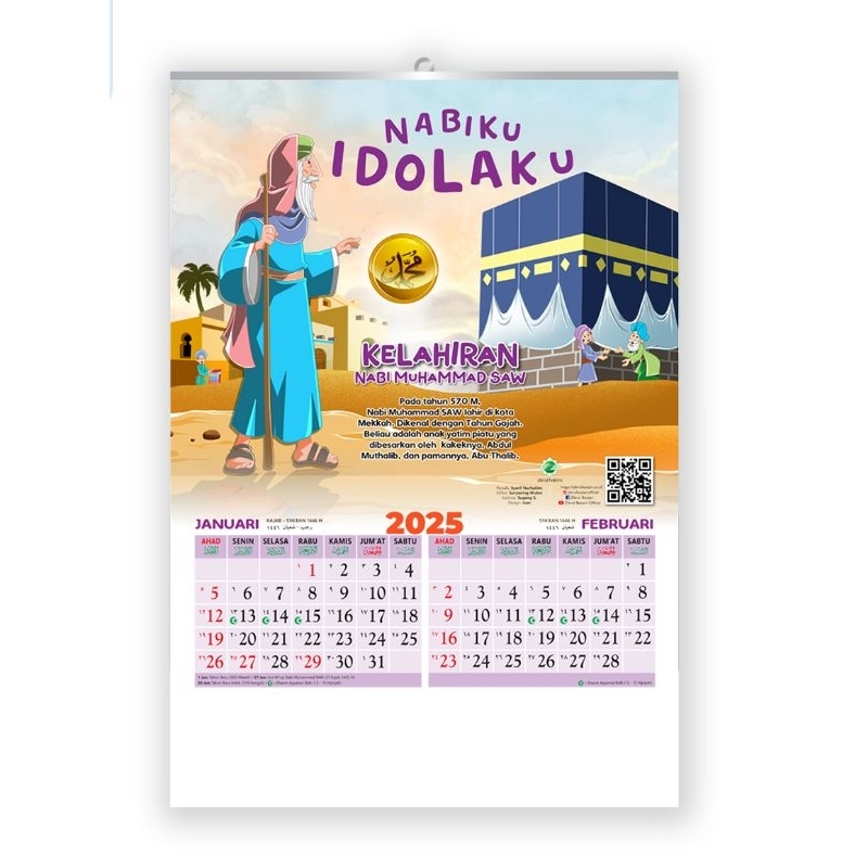 

Kalender dinding Anak Islami 2025 M Masehi dan Hijriyah