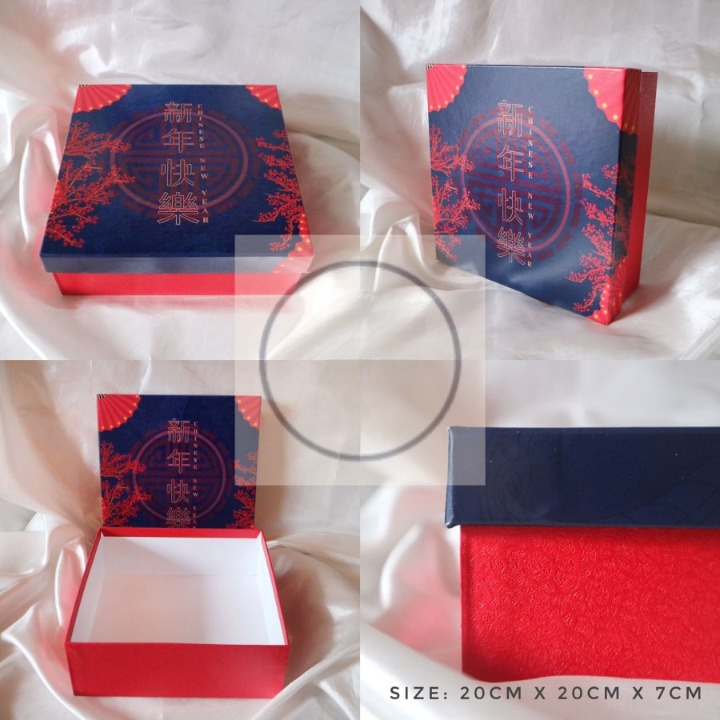 

Box Kue Imlek Hard Box Hampers Dodol China Edisi Chinese New Year Ukuran 22 x 22 x 7cm