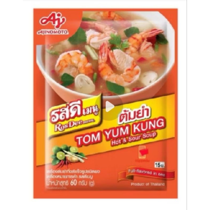 

Ajinomoto Rosdee Tom Yum Kung 60 gr Bumbu Masak Asam Pedas Thai Seafood Instant Hot Sour Seasoning Spice Halal