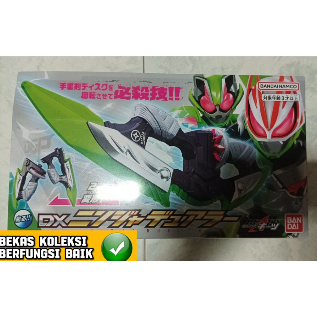 Dx Kamen Rider Geats Ninja Weapon