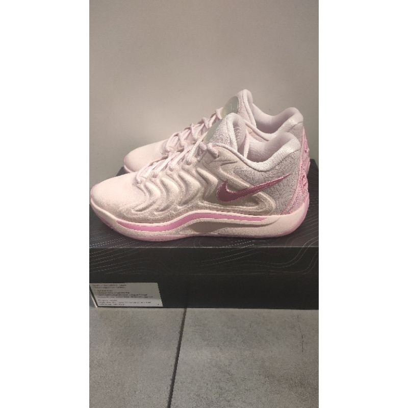 nike kd 17 aunt pearl