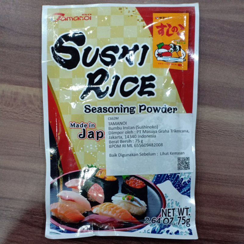 

Tamanoi Sushinoko 75gr