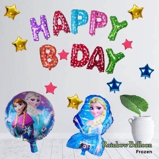 Balon Karakter Frozen / Balon Foil / Balon Ultah