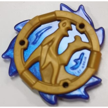 Lego Pearl Gold Part 69567pb03 Ring 3 x 3 with Dragon Head with Molded Satin Trans-Dark Blue Flames 