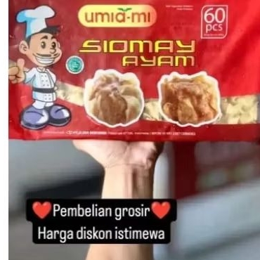 

Siomay ayam umiami 60pcs