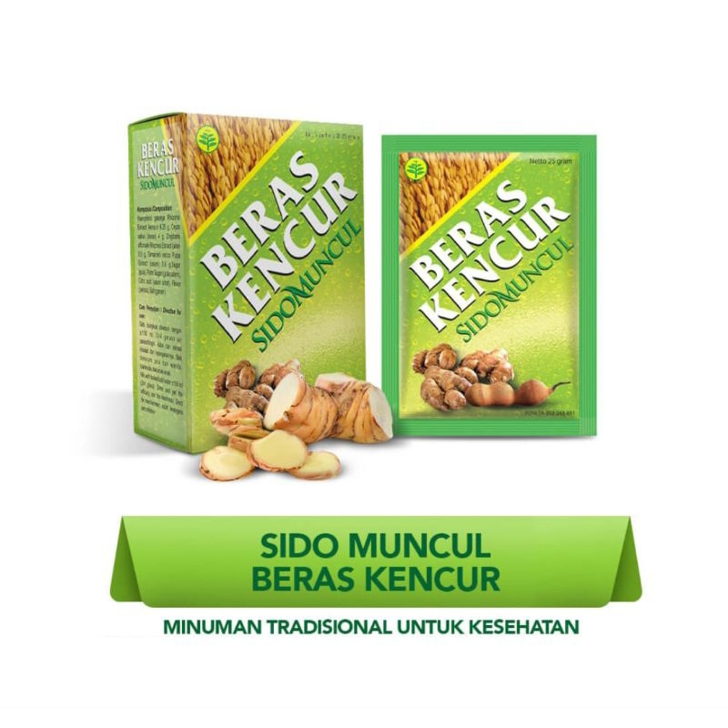 

Beras kncur sidomuncul