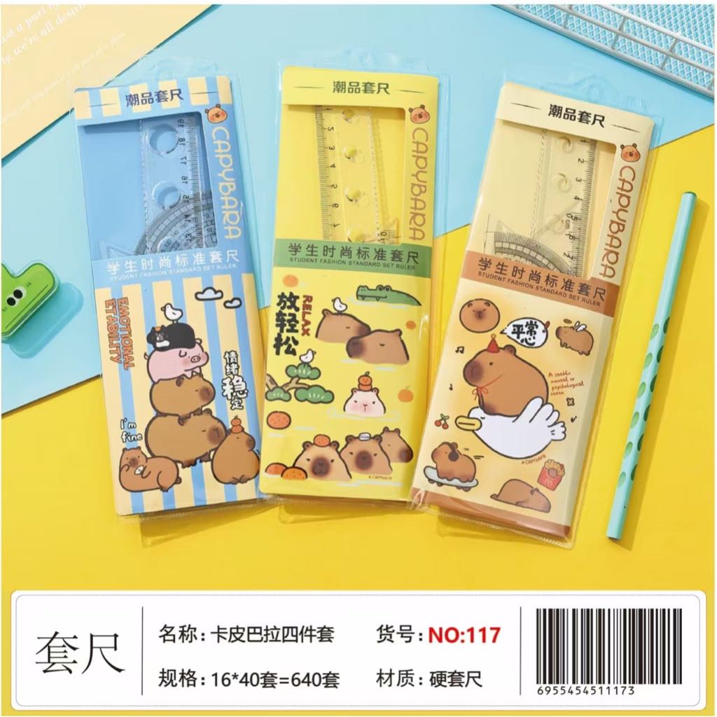 

Penggaris Set Capybara / Alat Ukur Penggaris Capybara Set