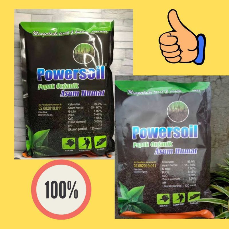 Pupuk Tanaman Organik Powersoil, Asam Humat Powersoil, Powersoil Pupuk Organik Asam Humat