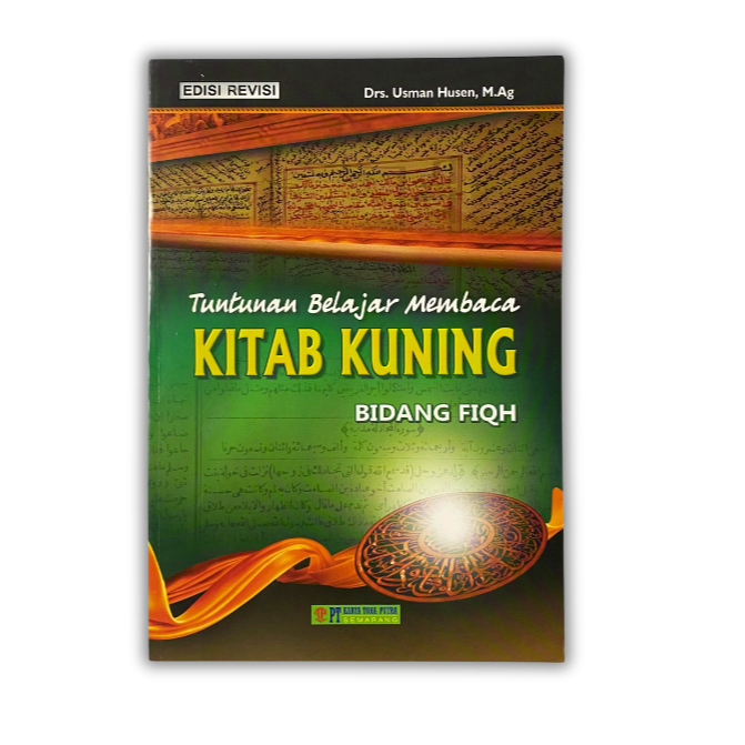Tuntunan Belajar Membaca Kitab Kuning Bidang Fiqih