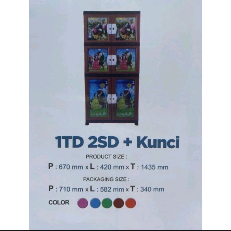 Lemari Plastik/ Lemari Pakaian Susun 4 Kunci Gambar Apollystar Modern 1TD 2SD