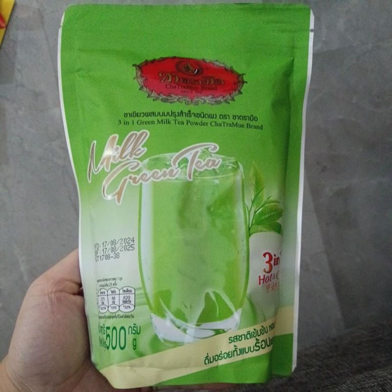 

chatramue green tea thailand 500gr