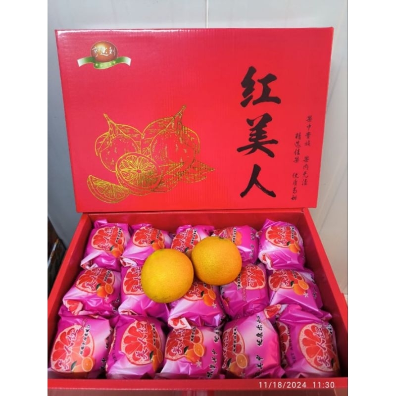 

Buah jeruk fruits ayiuan 1 karton buah