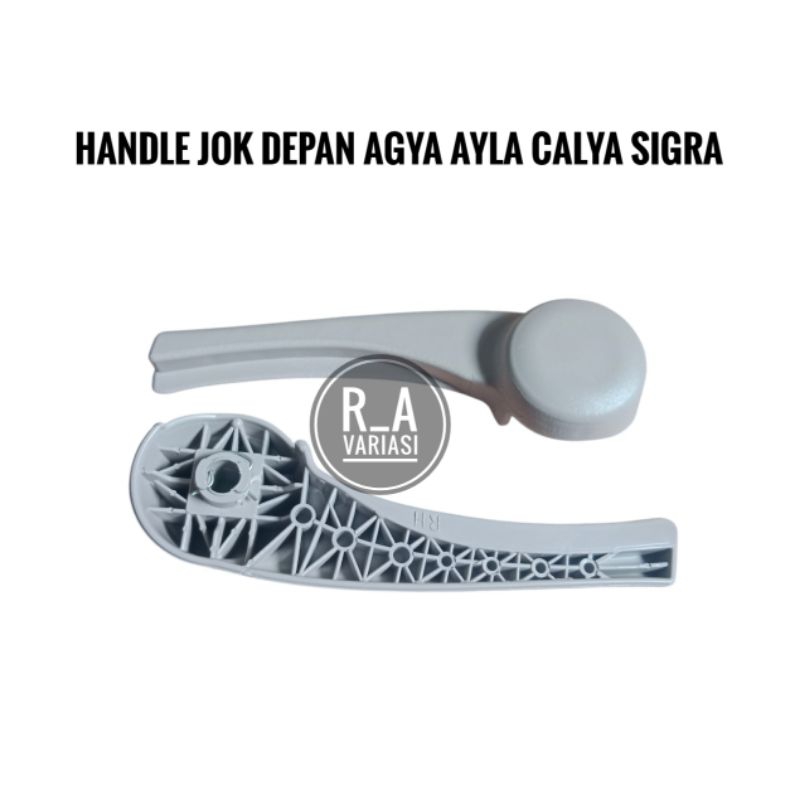 Handle Jok Depan Agya Ayla Calya Sigra Stelan Jok Depan Agya Tuas Jok Depan Agya Ayla