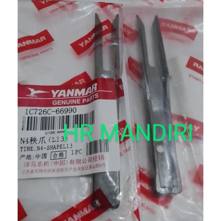 KODE A43N capit tanam mesin tanam padi YANMAR AP4