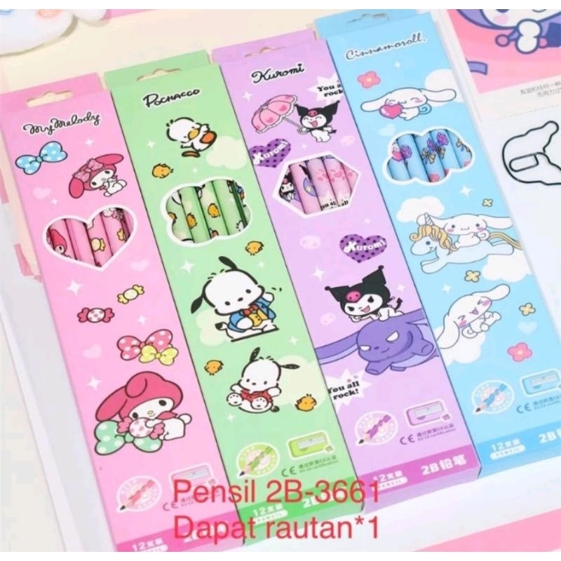 

(1 BOX) Pensil 2B Karakter lucu my melody kuromi sanrio / pensil 2B murah Bonus Rautan dalam pembelian 1 box