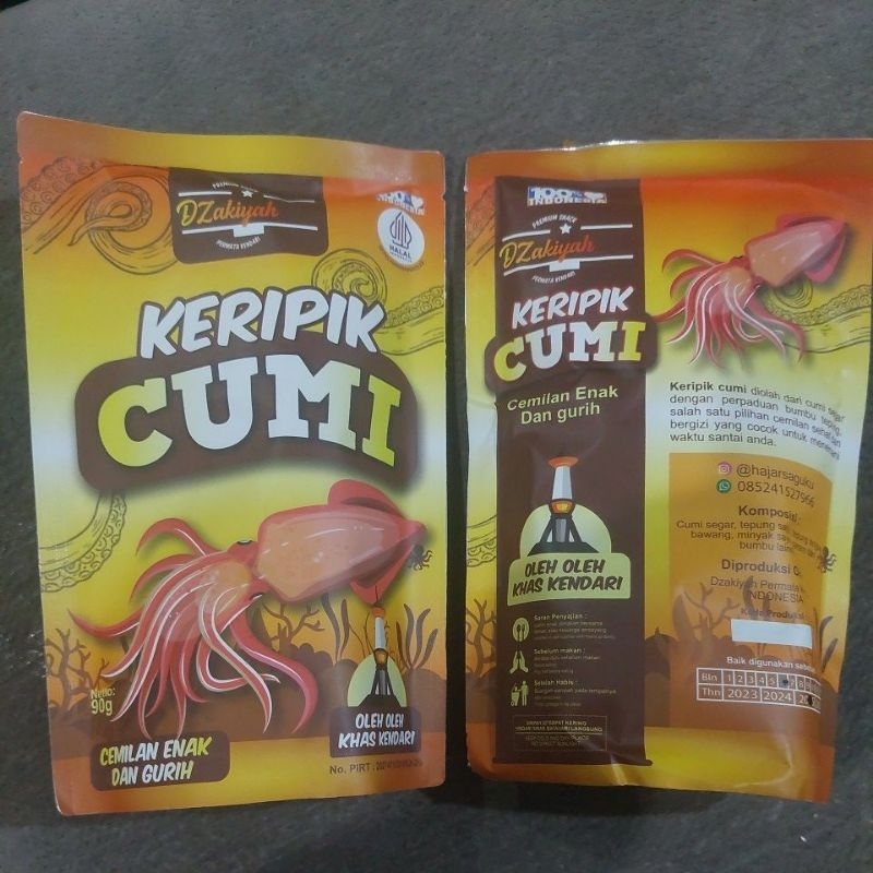 

Kerupuk Cumi