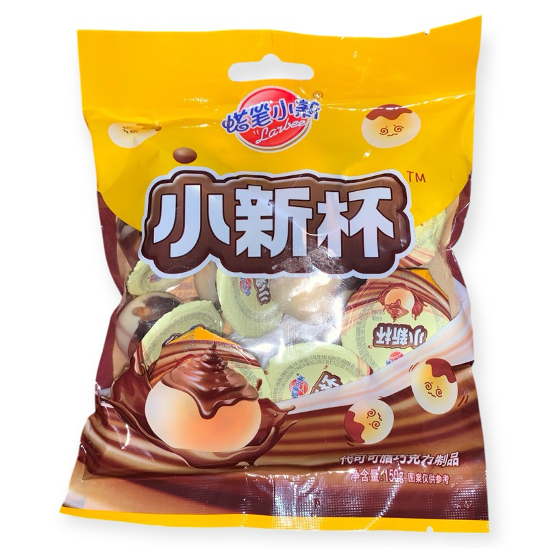 

TYL CHOCOLATE CUP - BISKUIT DENGAN COKLAT DIP (150g)