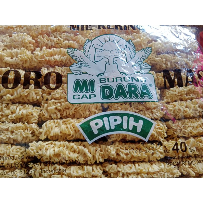 

Miei pupih cap burung dara isi 40 keping(200) gr