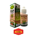 

Madu Saga Cair Super ASYIFA A5Y1F4-010
