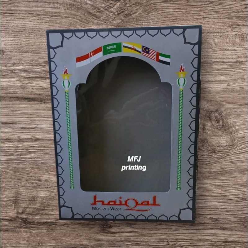 

Kotak Kemeja, Dus Kemeja Custom.. Kotak Kado Baju Custom, Souvenir Hampers