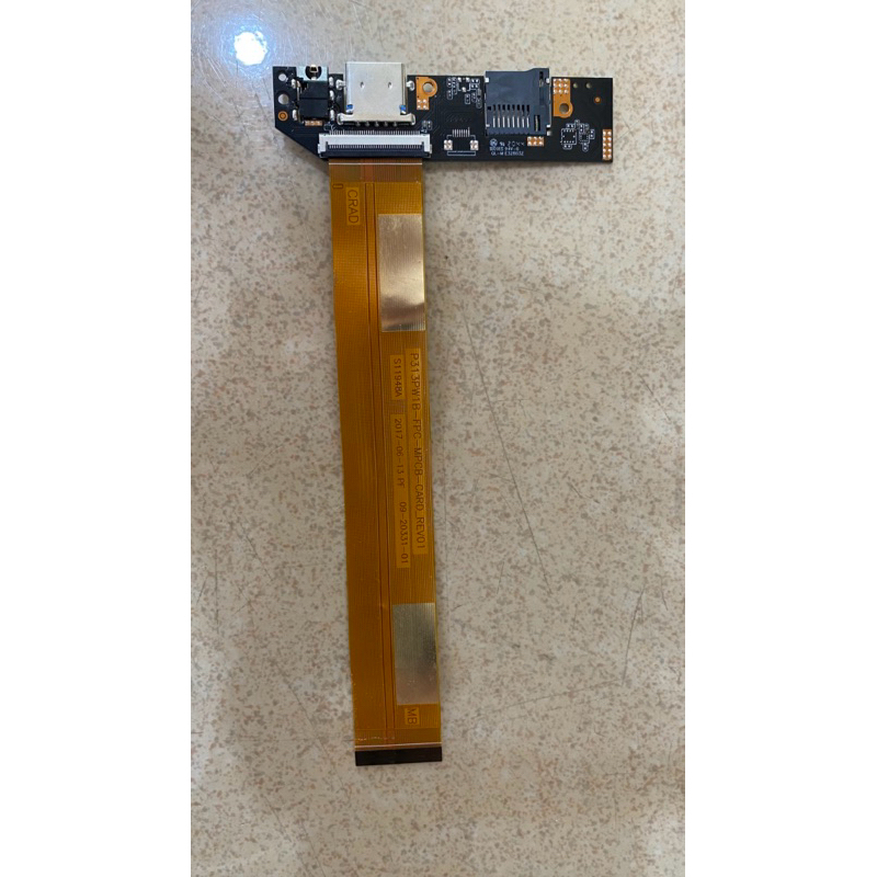 chilboard jumper tech ezbook x3