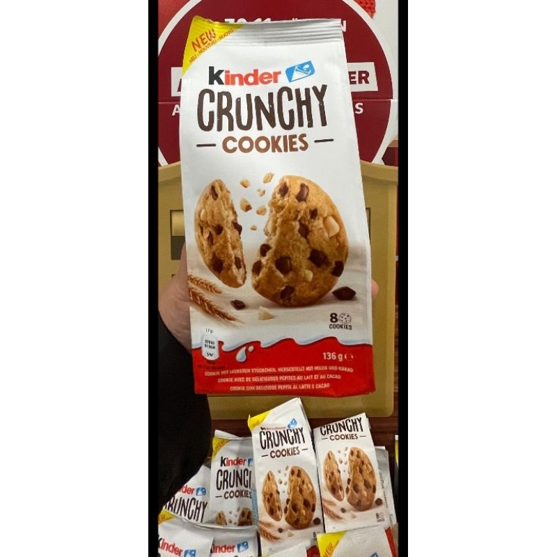 

Kinder Crunchy Cookies