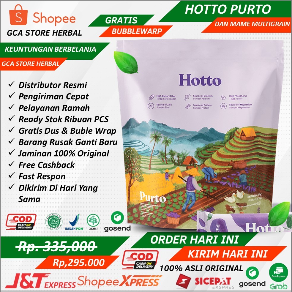 

Hotto Purto Official Store Hotto Purto Multigrain 100% Asli Original