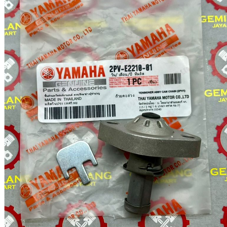 2PV-E2210-01 Tensioner Tonjokan Keteng Yamaha NMax  Mio M3 Original Yamaha Thailand