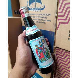 

Minuman Jamu Herbal Semarang Ceye
