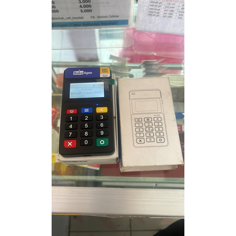 Finger Print