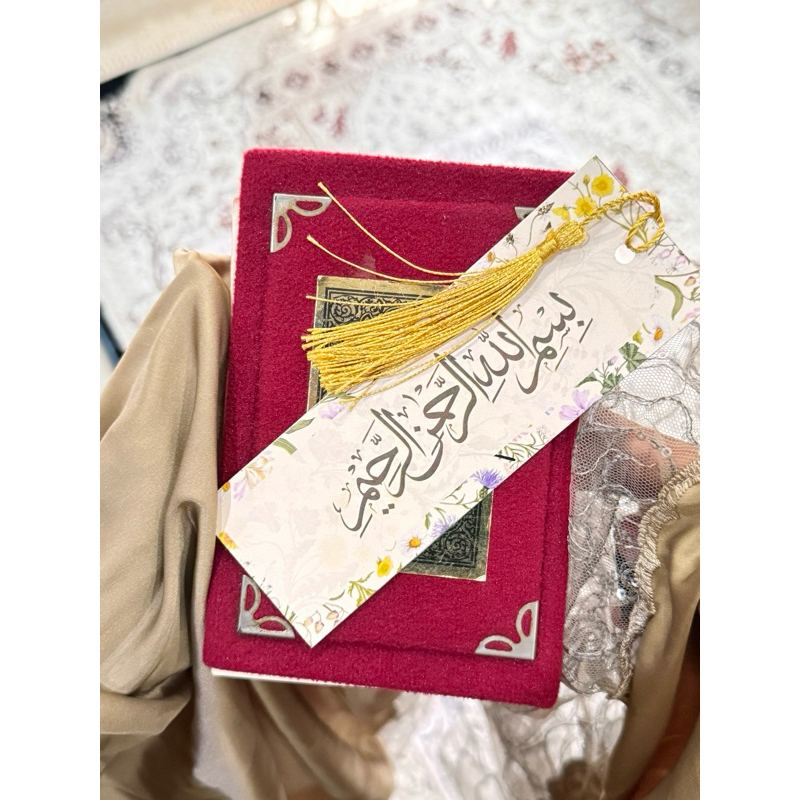 

PEMBATAS AL QURAN CANTIK