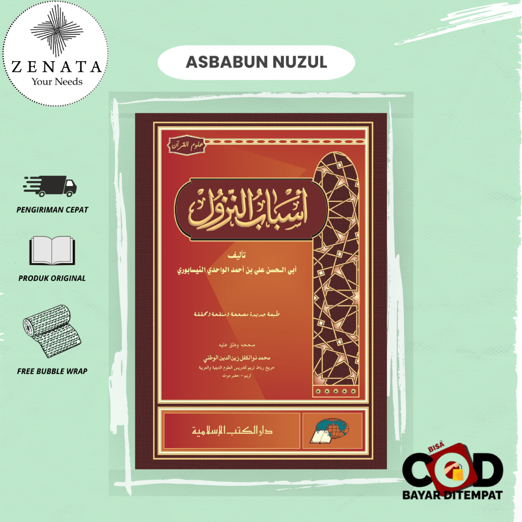 Kitab Asbabun Nuzul | Asbab An-Nuzul Al Qur'an DKI islamiyah