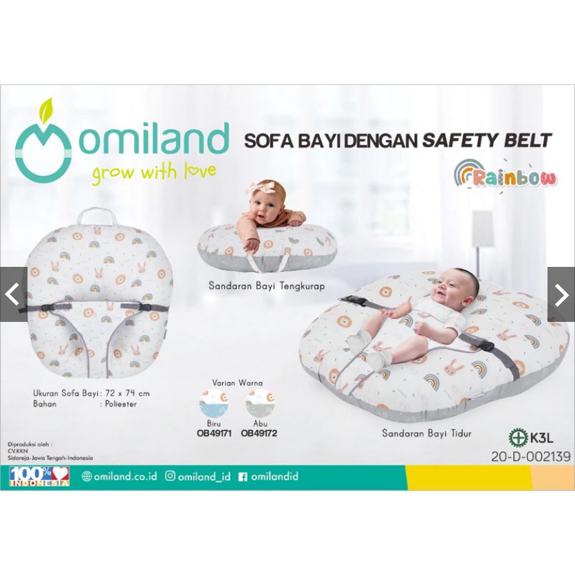 Omiland Sofa Bayi  - Sofa Duduk Bayi Gesper Safety Belt Multifungsi / omiland sofa bayi/ sofa bayi