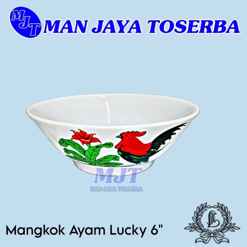 Mangkok Ayam Mangkok Baso Ayam Mangkok Ayam Keramik