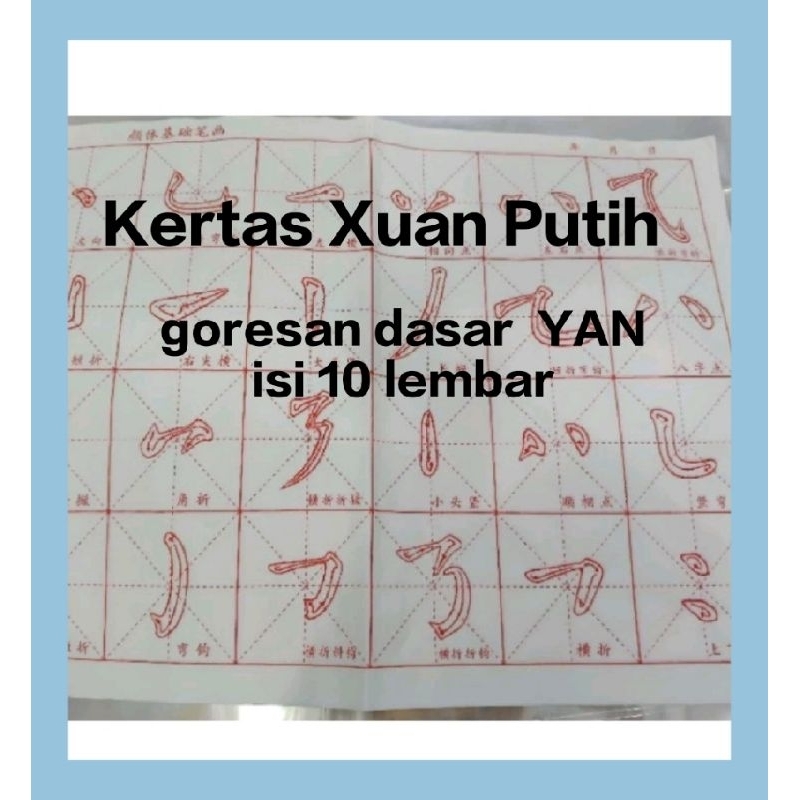 

kertas xuan latihan PO-707, 10 lbr. goresan dasar Yan ti BI hua